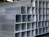 Galvanized Square Hollow Section steel