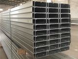 Galvanized c-section steel